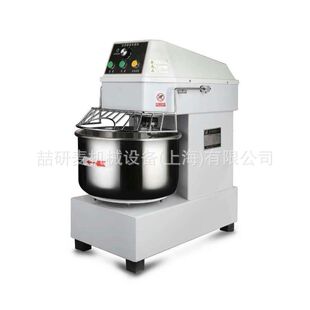 20升电动和面机dough mixer商用立式搅面机 8公斤干粉搅拌机