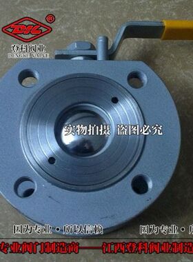 2520材质意式球阀 薄球阀 单片式薄型对夹球阀 意式球阀Q71F-25RL