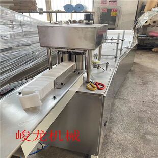 JL-X80手术止血纱布折叠机 高岭土带X光线显影纱布块设备