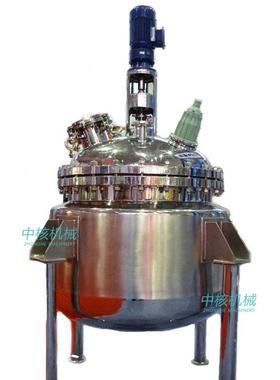 中核机械结晶反应釜FYF-500溶解蒸馏回收设备镜面抛光卫生级