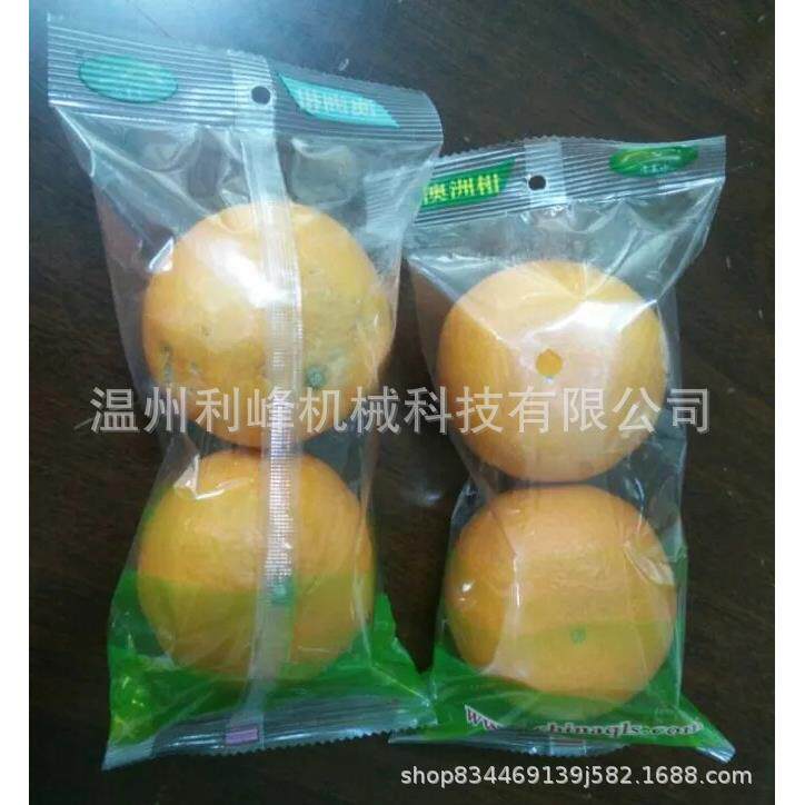 全自动枕式包装机口罩蔬菜水果月饼糖果零食五金波纹管玩具包装机