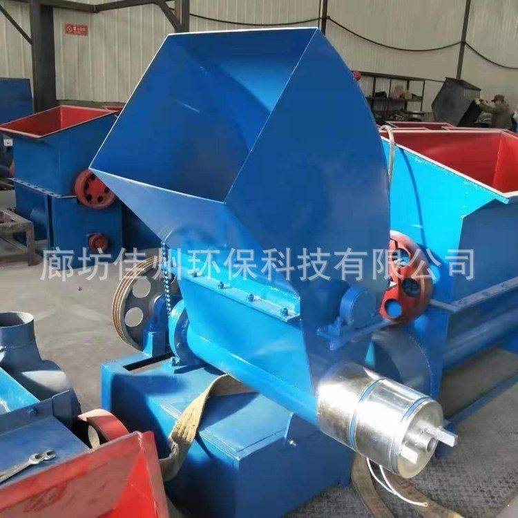 车载式泡沫热熔机 eps挤塑板粉碎化坨一体机 废品泡沫回收融化机,机械设备,干燥机/干燥箱/烘干机,淘宝优惠券,粉丝福利购,淘宝优惠卷