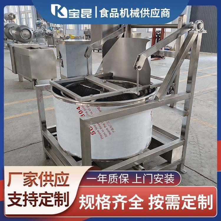 商型辣椒酱甩水机酱腌菜萝卜干甩干机器油炸麻辣串离心甩油机