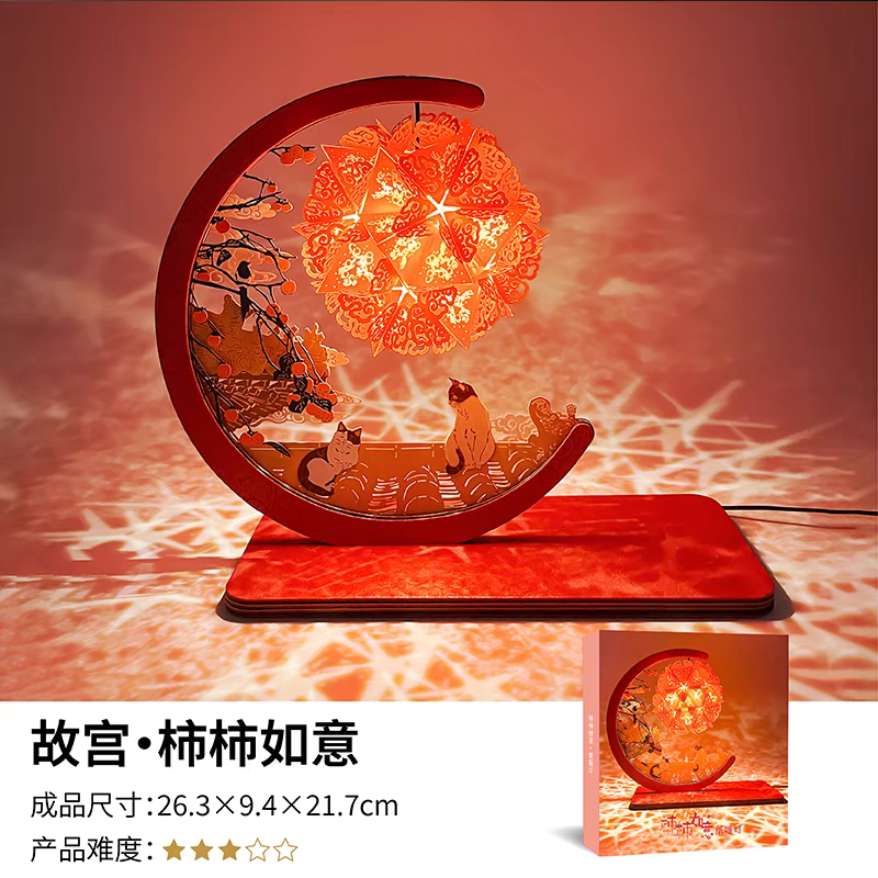 文化创意纸雕灯