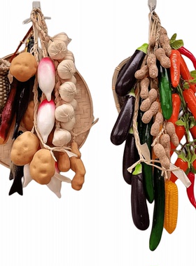 仿真蔬菜水果挂串套装假玉米大蒜辣椒农家乐饭店厨房装饰挂件瓜果