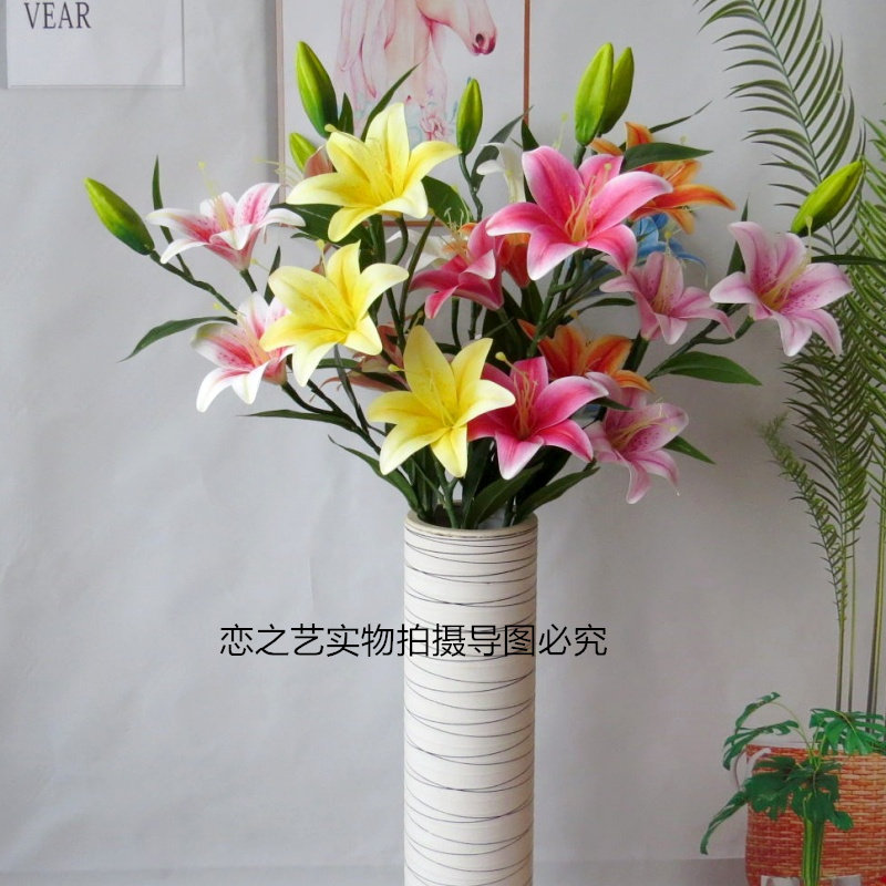 高档手感仿真单支装饰摆放花束