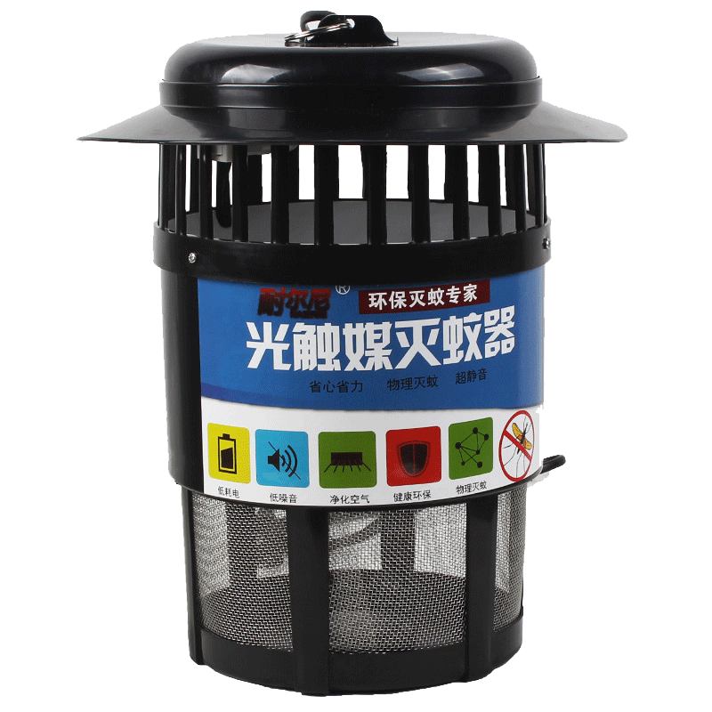 户外灭蚊灯养殖场家用庭院花园