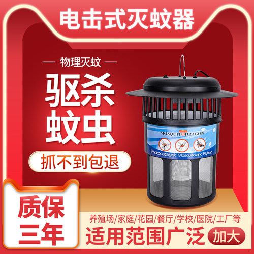 正品保证，破损包赔。