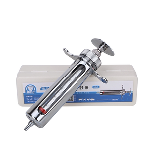 兽用注射器金属疫苗注射器猪牛羊禽不锈钢针筒针管养殖场注射针器