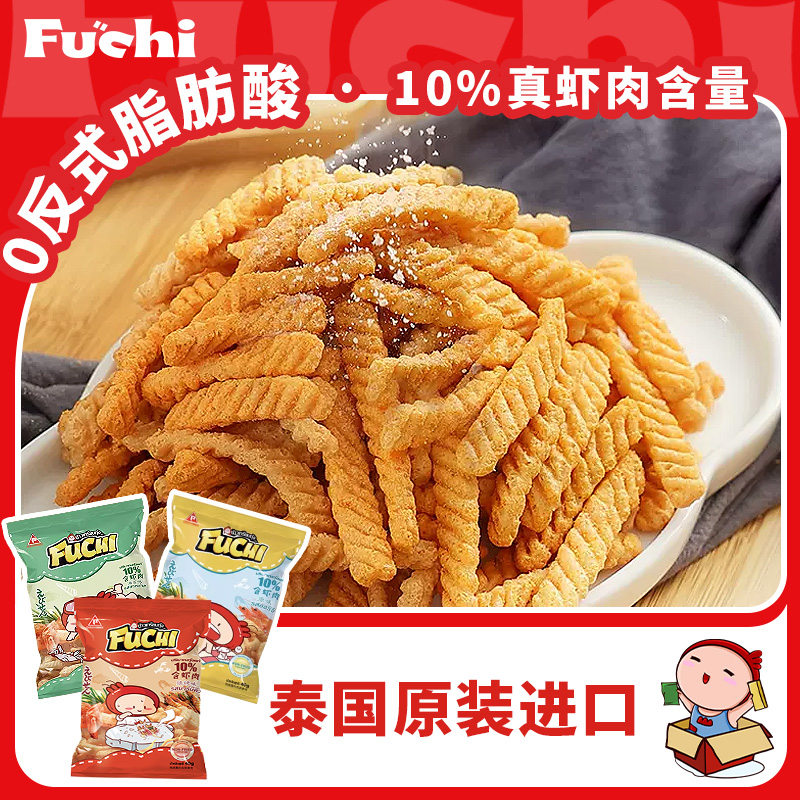 fuchi泰国进口虾条富吃酥脆