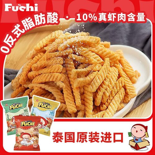 虾条非油炸，10%真虾肉含量，非油炸，无反