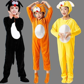 小狗表演服儿童动物小黄狗花狗话剧舞蹈衣服成人黑狗舞台演出服装