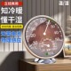 温湿度计家用室内精准高精度电子婴儿房室温壁挂式 干湿度表温度计