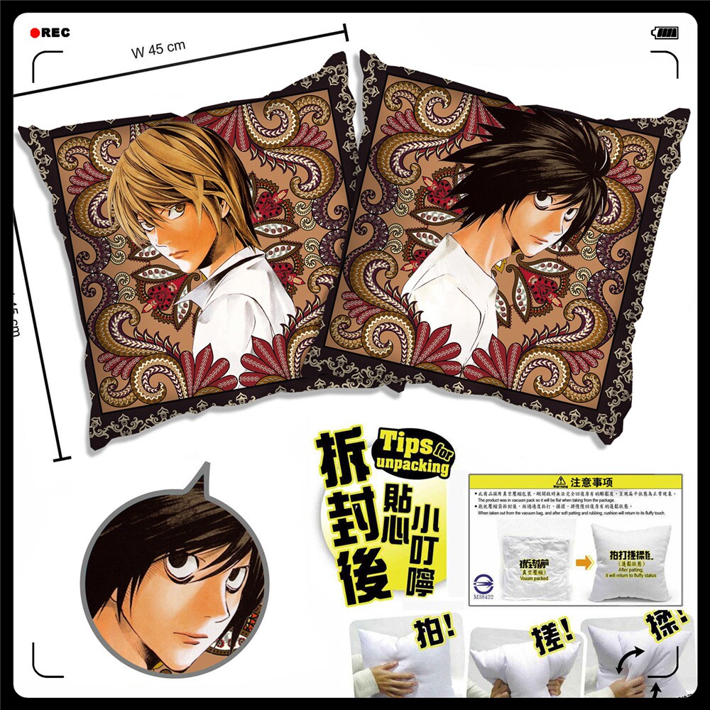 死亡笔记 夜神月 龙崎 L·Lawliet 二次元动漫抱枕靠枕头周边礼物