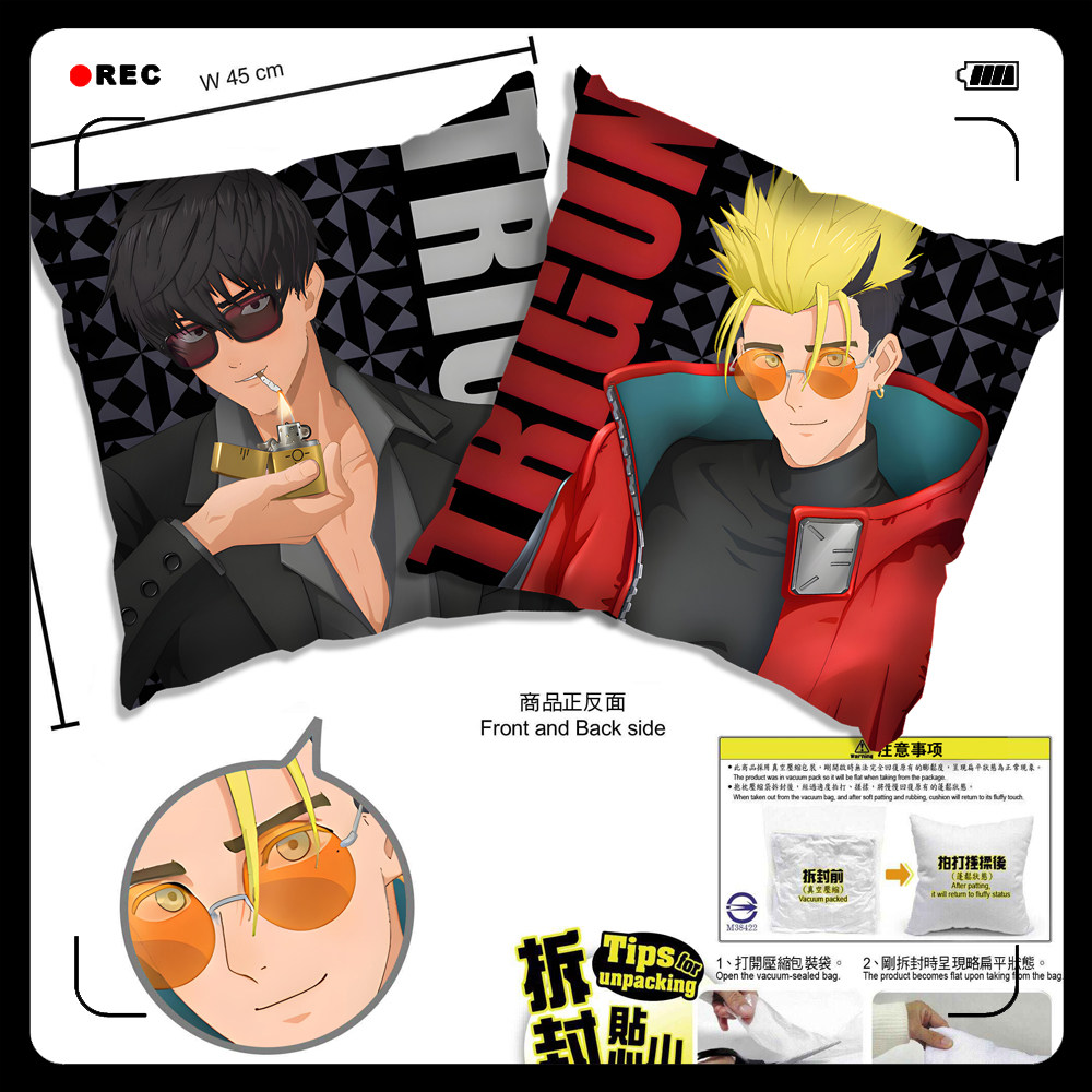 枪神TRIGUN 威席 梅丽鲁 尼古拉 米莉 抱枕靠枕头靠垫谷子周边