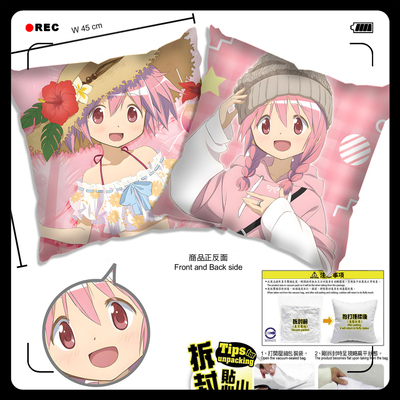 魔法少女小圆 鹿目圆香 晓美焰 美树沙耶香 抱枕靠垫枕头谷子周边