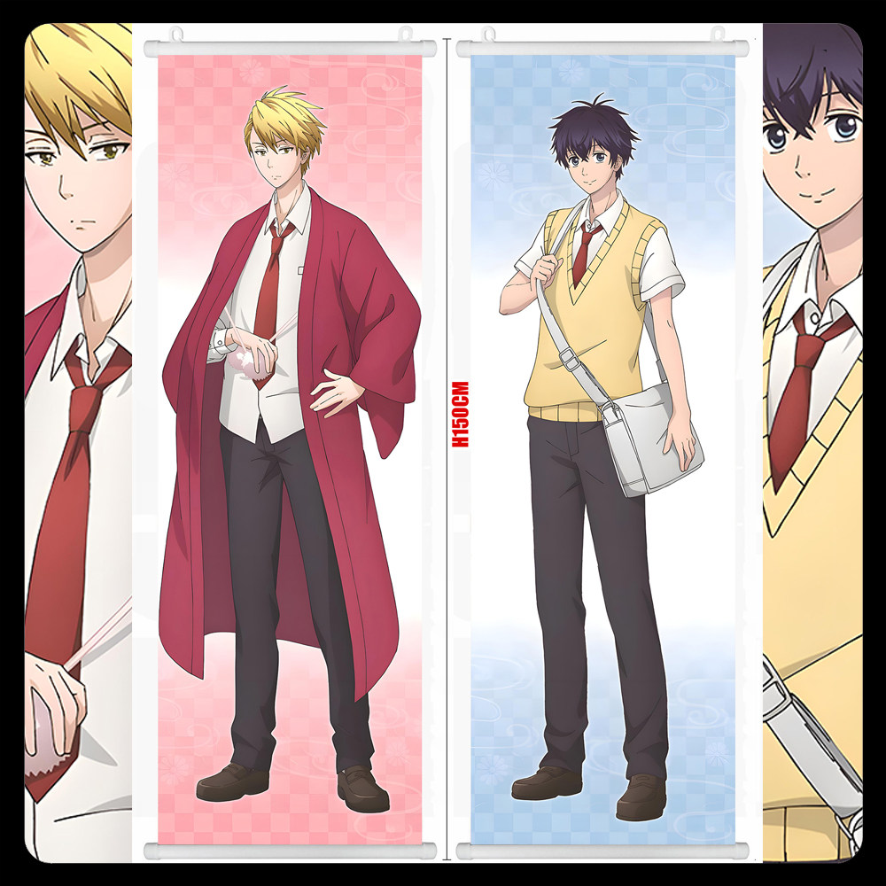 不愉快的怪物庵 安倍晴斋 芦屋花绘 二次元挂画海报壁画周边礼物