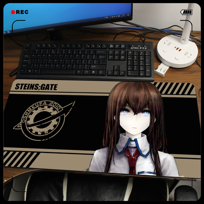 命运石之门 助手 牧濑红莉栖 壕17 锁边鼠标垫键盘垫桌垫谷子周边