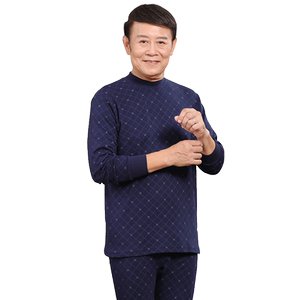 雅缇璐中老年人男士秋衣秋裤套装中高领纯全棉保暖内衣男薄款宽松