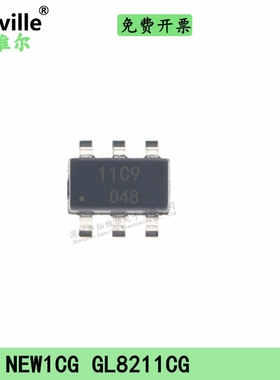 Canville NEW1CG GL8211CG SOT23-6 11C9 原装 LED驱动芯片贴片
