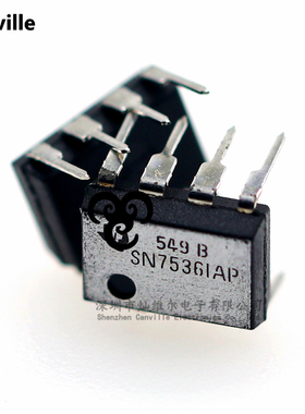 Canville SN75361AP DIP-8 直插 集成电路