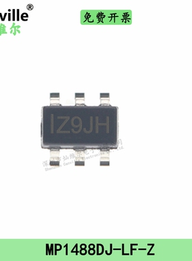 Canville MP1488DJ-LF-Z SOT23-6 Z9** 原装电源管理 LED驱动芯片