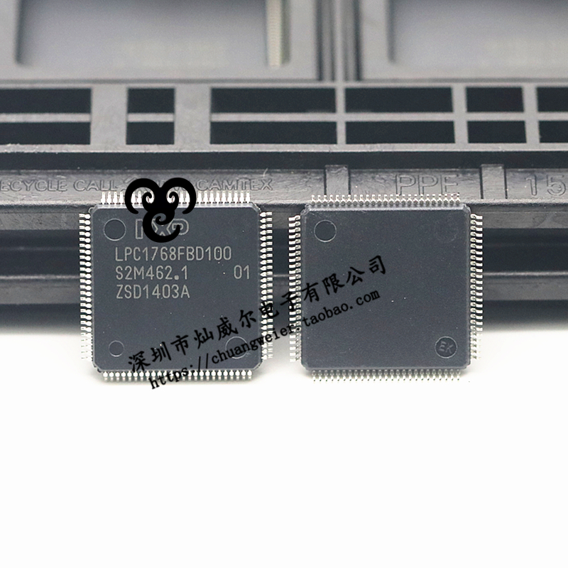 1个起售全新 满额包邮 量大另谈 支持配单