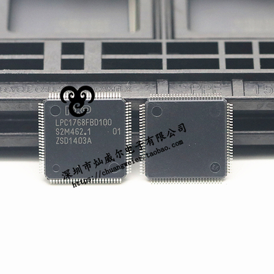 Canville LPC1768FBD100,551 LQFP100 MCU 32BIT 512KB FLASH贴片