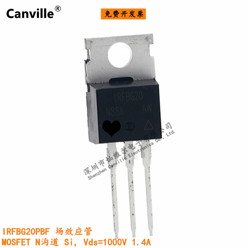 MOSFET, N沟道, Si, Vds=1000 V, 1.4 A,