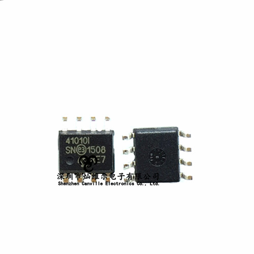 数字电位计 IC 256 Step SPI 10kOhm