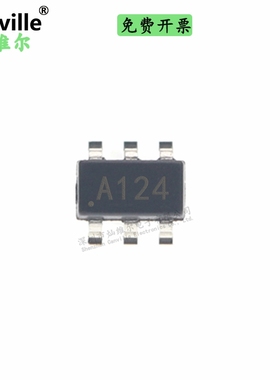 Canville XC6351A120MR A12* SOT23-6 贴片电荷泵电压反相器IC