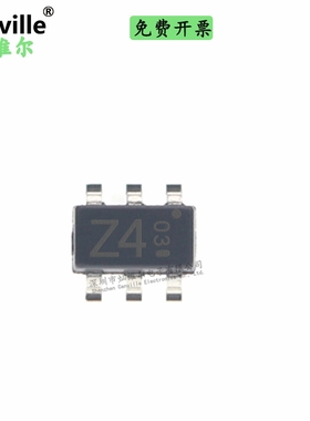 Canville IMZ4 T108 SOT23-6 晶体管 双极 BJT NPN-PNP 32V 500mA