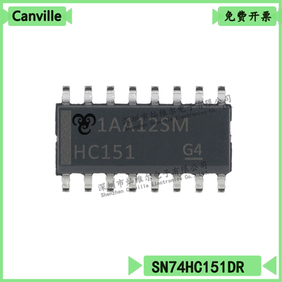 SN74HCS151DR数据选择器复用器