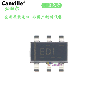 Canville ADS1110A1IDBVR SOT23-6 ED1 16位模数转换器 贴片全新