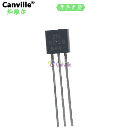 Canville 2N6028 TO-92 直插 全新双极结型晶体管(BJT) 40V 300mW