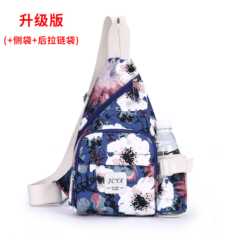 Chest pack China canvas Chest pack the republic of korea One shoulder Messenger Flower Bag Female sex the republic of korea Bagin the Leather/Lady bags/Men's bag, Ms. bags  category - from Buy2taobao.com to provide professional Taobao agent buy service