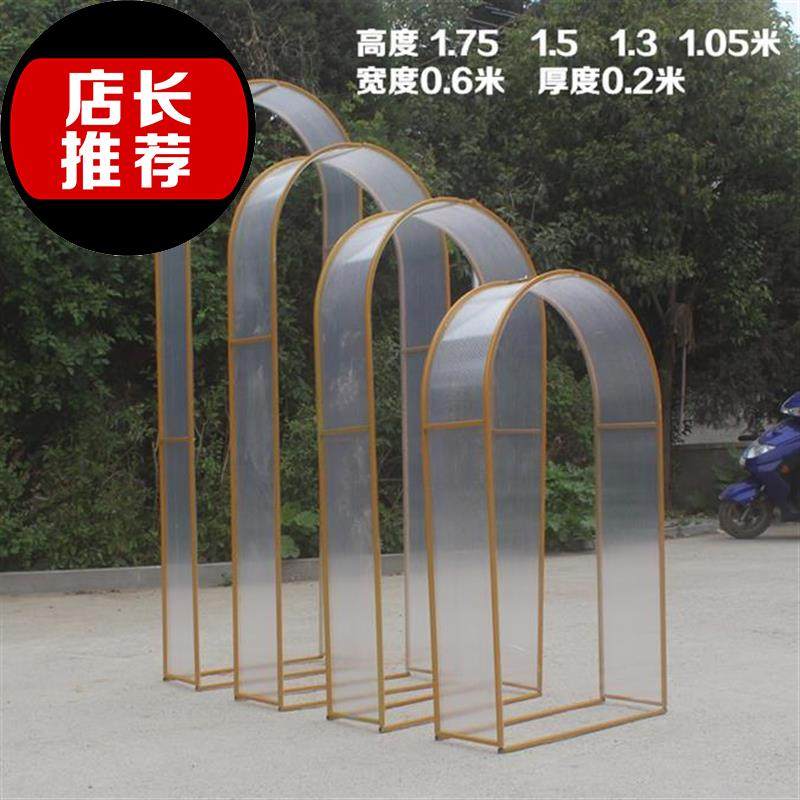婚礼路引舞台背景众星l拱月装饰路引架子屏风新款婚庆铁艺拱门道|ruв категории фестиваль товаров/подарок, Свадьба декорации/реквизит, арка - от Buy2taobao.com для оказания профессиональной услуги покупки агента Taobao