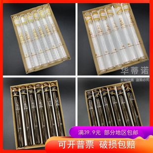 6支/盒 玻璃比色管 玻璃 具塞比色管 透明/棕色比色管实验 25ml 50ml 100ml