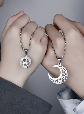 DUKATO新品情侣装日月星辰拼接太阳月亮镂空吊坠钛钢项链男女礼物