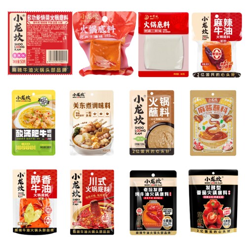 小龙坎多功能火锅底料麻辣番茄
