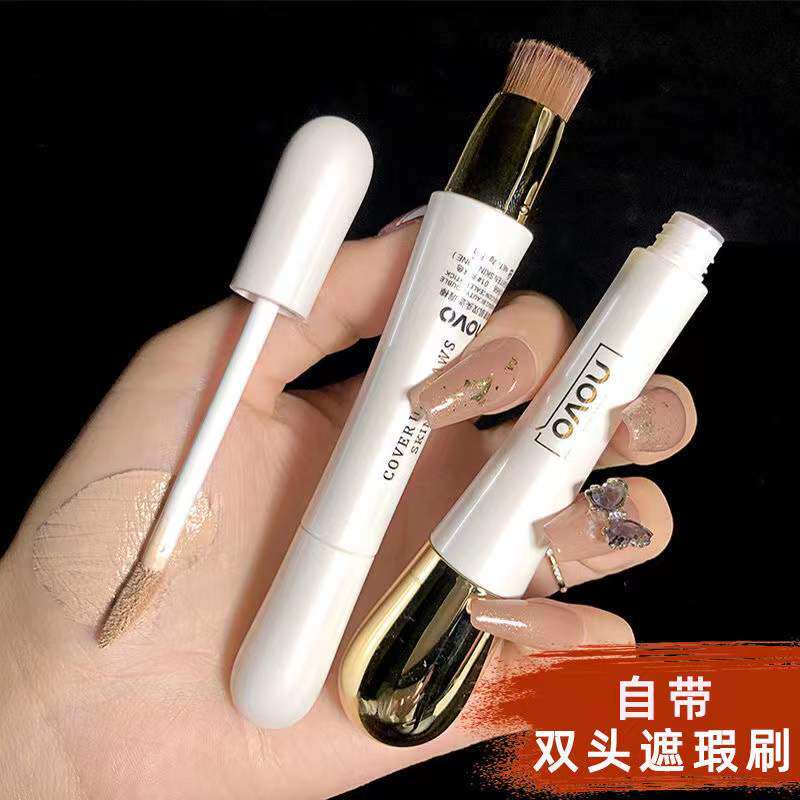 美颜笔强力遮瑕膏遮住黑眼圈法令纹雀斑点痘印懒人双头修容遮瑕棒
