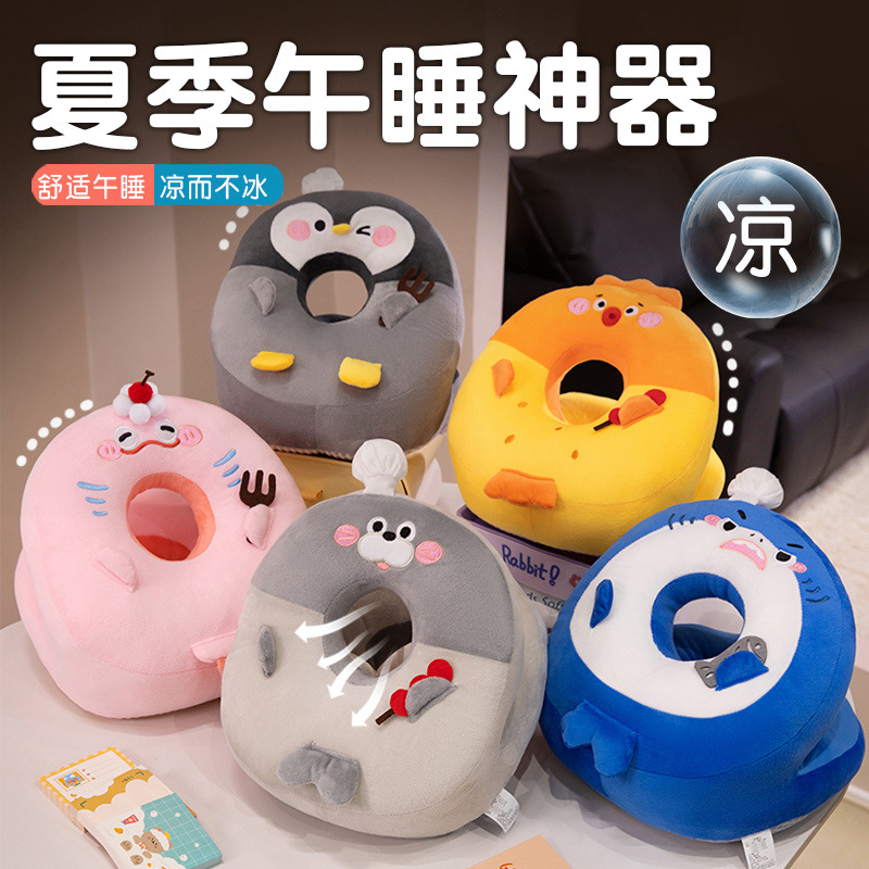 午睡枕办公室小学生用午休枕