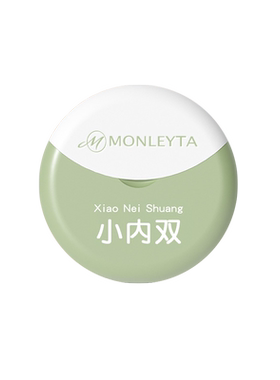 双眼皮贴便携式隐形无痕