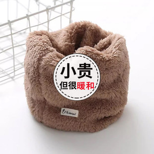 儿童领圈围脖男女童秋冬季宝宝围巾加绒加厚保暖学生珊瑚绒脖套潮