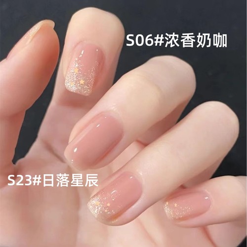 透明裸色脚指甲油免烤持久快干