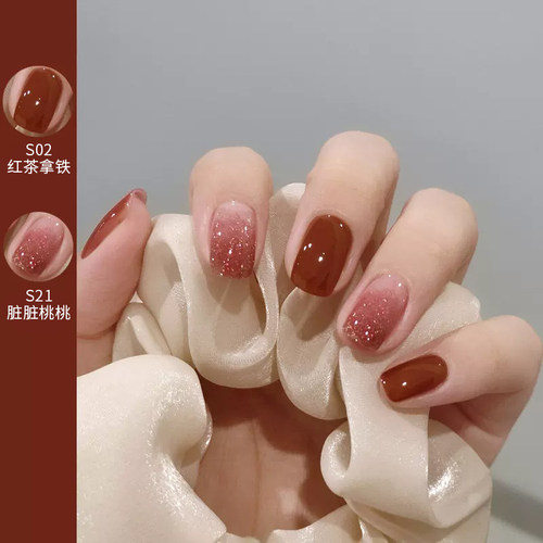 透明裸色脚指甲油免烤持久快干