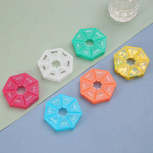 便携式小药盒随身药物分装盒子一周七天老年人早晚提醒药盒分药器