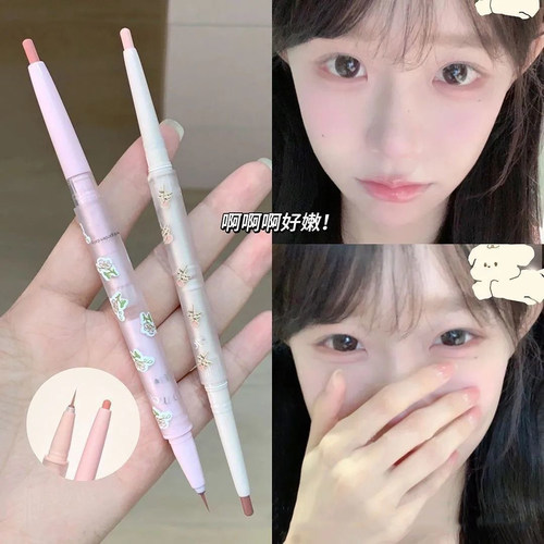 卧蚕笔极细眼线液笔胶持久