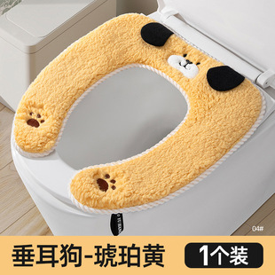 马桶坐垫秋冬家用冬季 粘贴坐便器马桶垫子 加厚毛绒坐便套2025新款