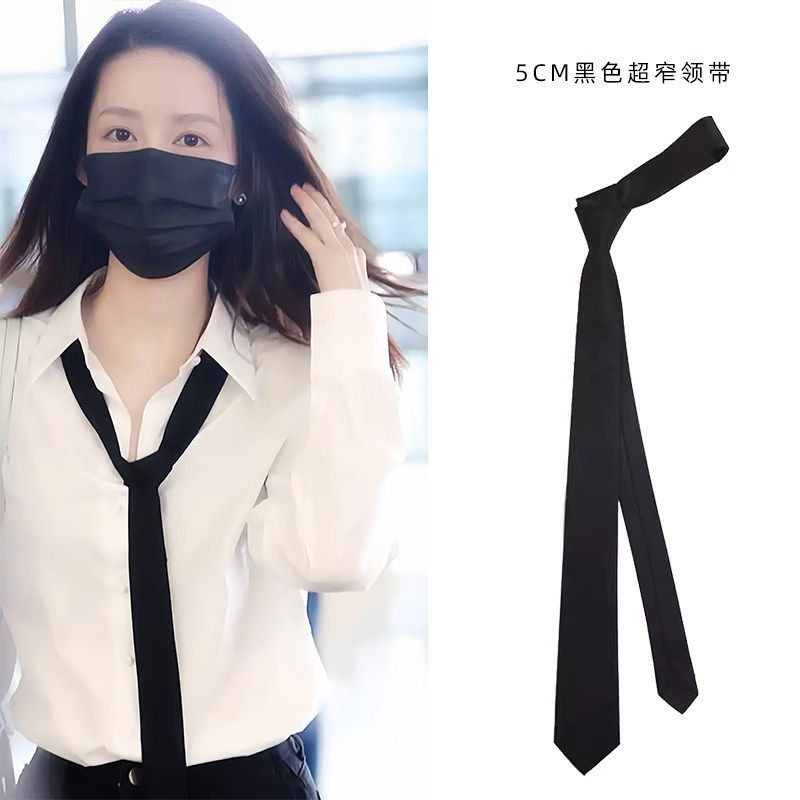 黑色领带女款jk手打学院风休闲西装衬衫配饰女士装饰细窄免打dk男,服饰配件/皮带/帽子/围巾,领带,淘宝优惠券,粉丝福利购,淘宝优惠卷